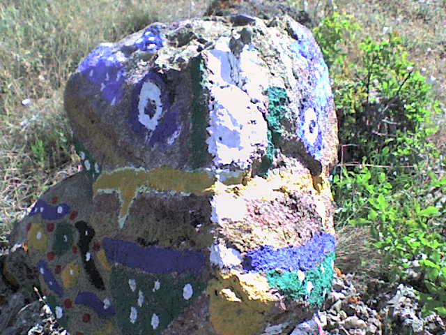 шаманский камень